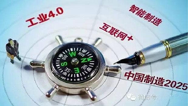 何為工業自動化、智能化？作概念莫忘初衷：轉型升級