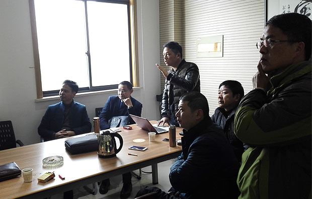 與三和環保集團相關領導進行技術溝通