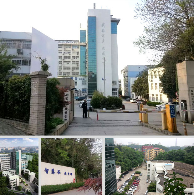 燃動數字入住南京市智慧谷動漫軟件園 燃動數字入住南京市智慧谷動漫軟件園