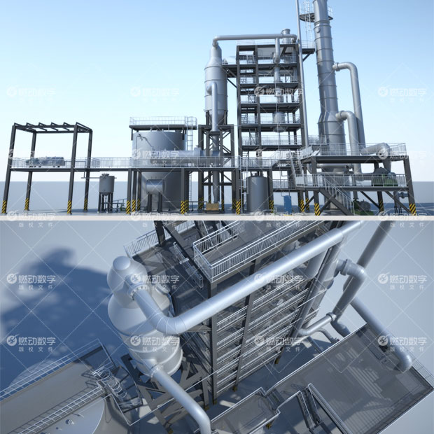 環保水處理MVR蒸發結晶分鹽技術原理三維動畫演示 環保水處理MVR蒸發結晶分鹽技術原理三維動畫演示