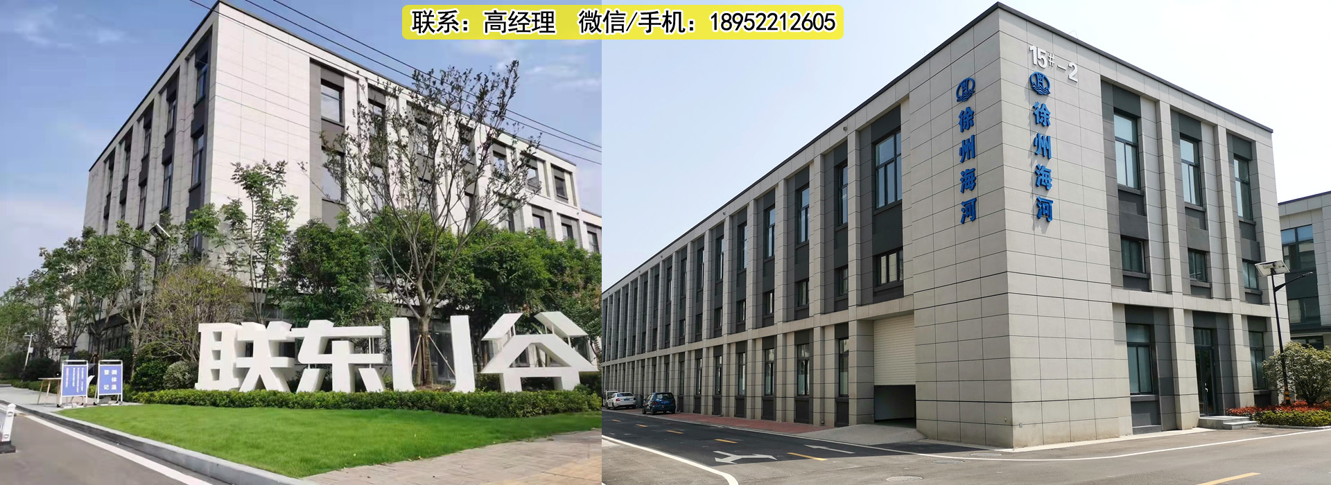 首頁(yè)大圖1920x700.jpg